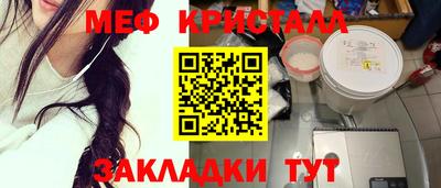МДПВ Коммунар