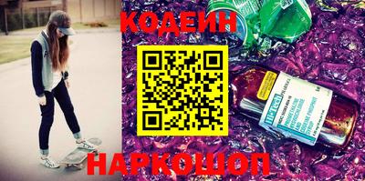 МДПВ Коммунар