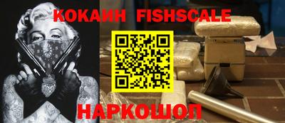 крисы Конаково