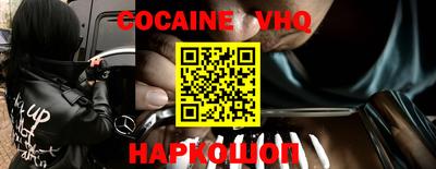 крисы Конаково