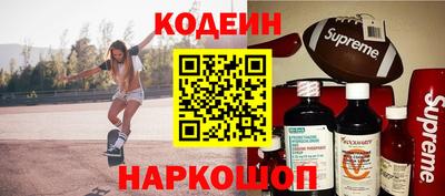 МДПВ Коммунар