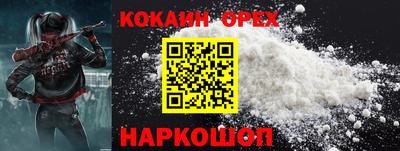 МДПВ Коммунар