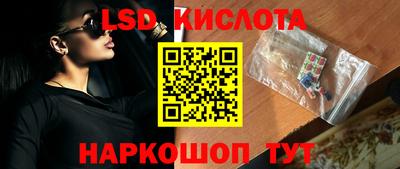 mix Краснокаменск