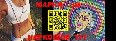 МДПВ Коммунар