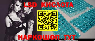 МДПВ Коммунар