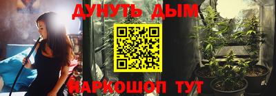 МДПВ Коммунар