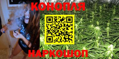 крисы Конаково