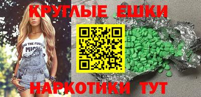 МДПВ Коммунар