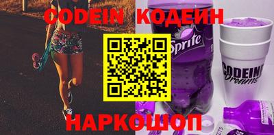 крисы Конаково