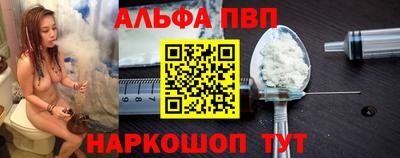 крисы Конаково