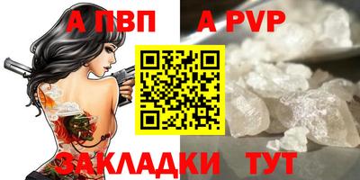 МДПВ Коммунар