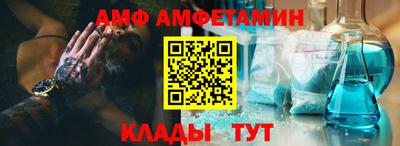 марихуана Комсомольск-на-Амуре