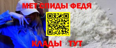 крисы Конаково