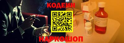крисы Конаково