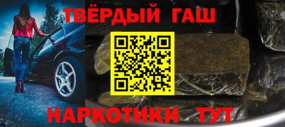 крисы Конаково