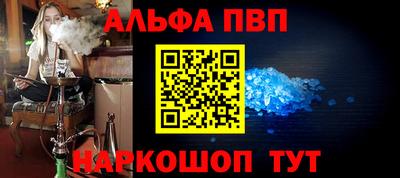 МДПВ Коммунар