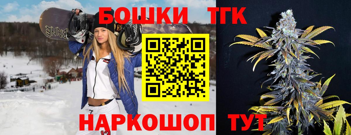 Канабис ГИДРОПОН Гай